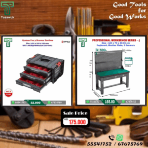 Grab the Perfect Pair – Workbench & Toolbox Combo – 18
