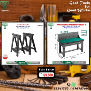 Grab the Perfect Pair – Workbench & Toolbox Combo - 24
