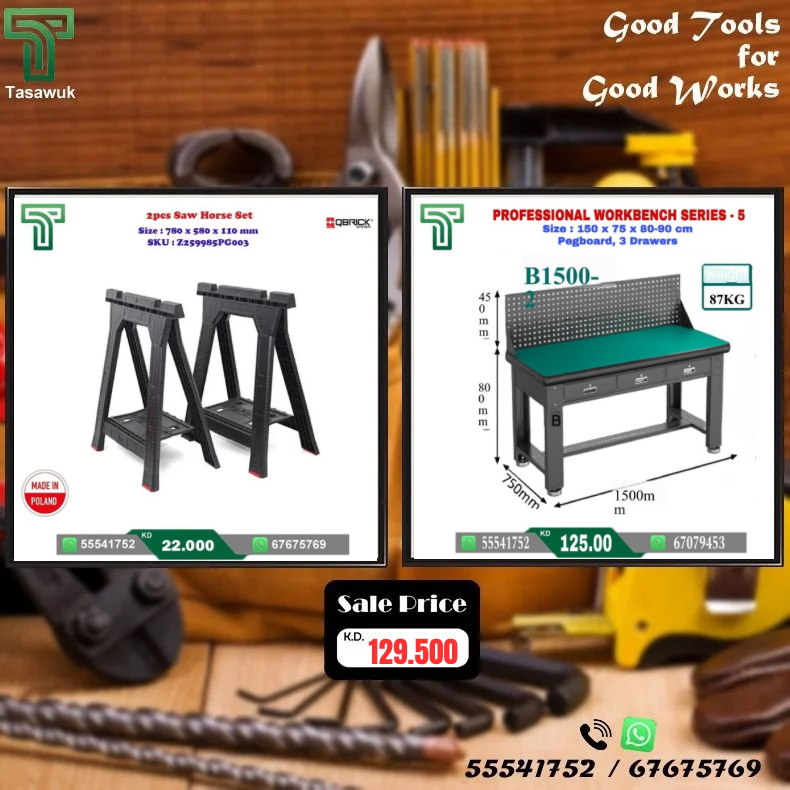 DHVL1683 Grab the Perfect Pair – Workbench & Toolbox Combo - 24 - Image 1