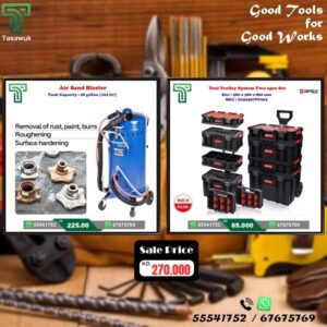 Workshop Essentials Now on Sale! -4