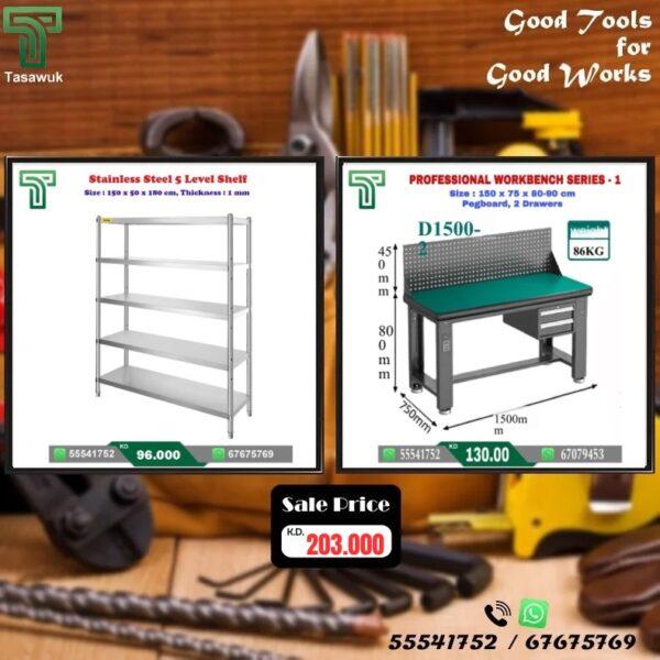 Save More on Workbench & Shelving Combos - 6