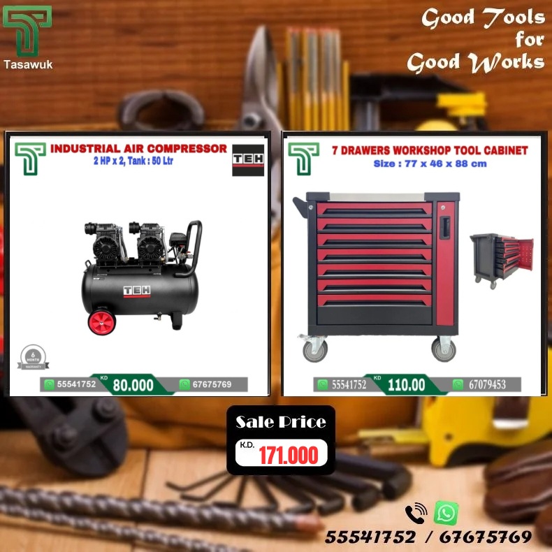 EEKS9261 Exclusive Deals on 50 L Air Compressor – 1 - Image 1