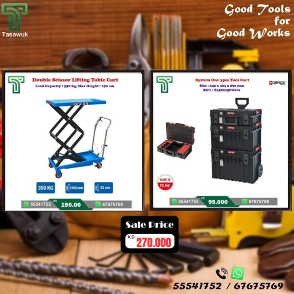 Workshop Essentials Now on Sale! -2