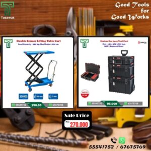 Workshop Essentials Now on Sale! -2