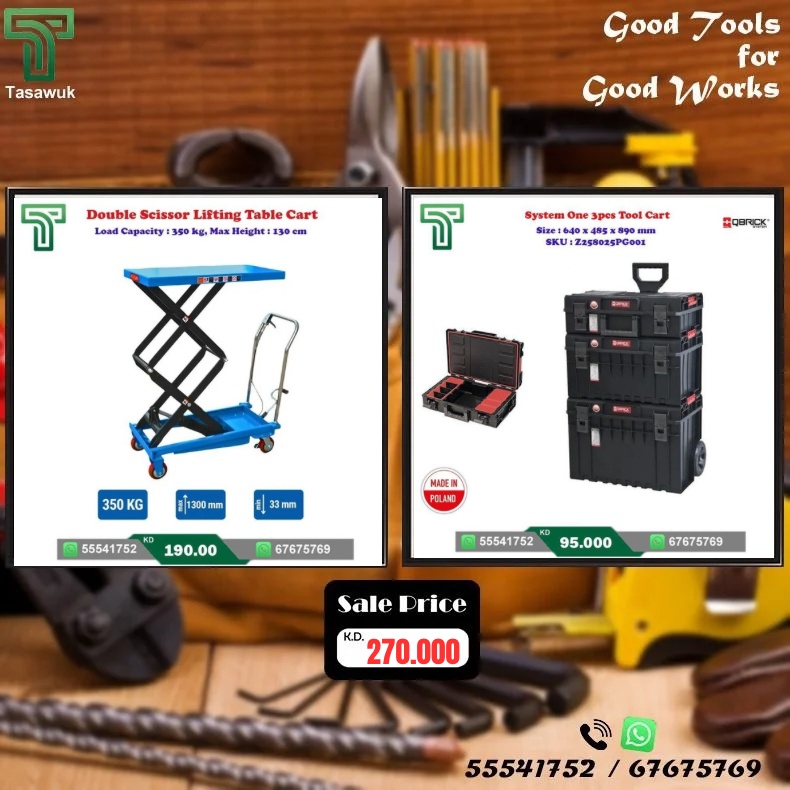 ERXJ1104 Workshop Essentials Now on Sale! -2 - Image 1