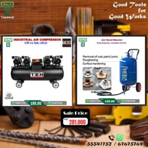 Exclusive Deals on 130 L Air Compressor – 6