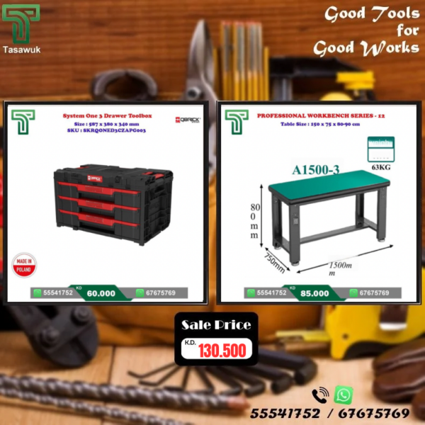 Grab the Perfect Pair – Workbench & Toolbox Combo – 9