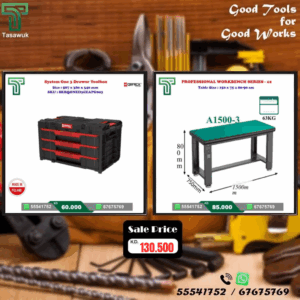 Grab the Perfect Pair – Workbench & Toolbox Combo – 9