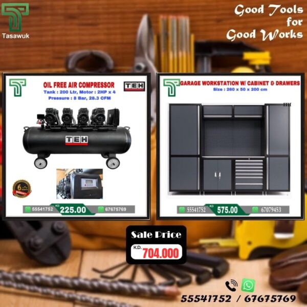 Exclusive Deals on 200 L Air Compressor - 8