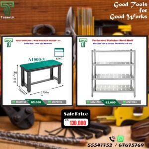 Save More on Workbench & Shelving Combos – 9