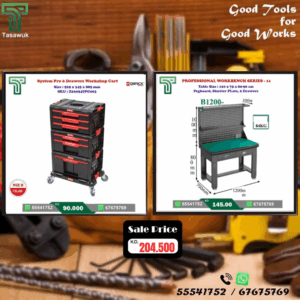 Grab the Perfect Pair – Workbench & Toolbox Combo – 7