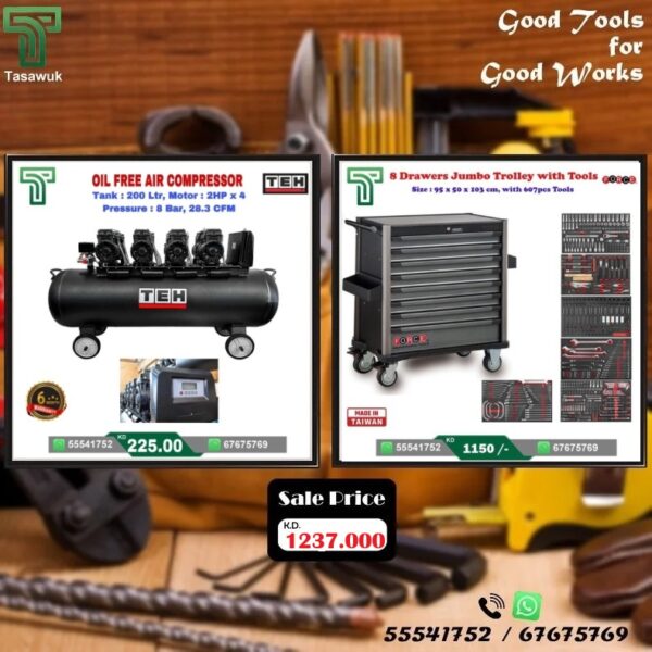 Exclusive Deals on 200 L Air Compressor - 11