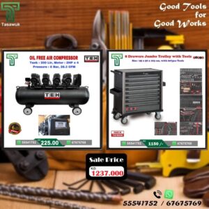 Exclusive Deals on 200 L Air Compressor - 11