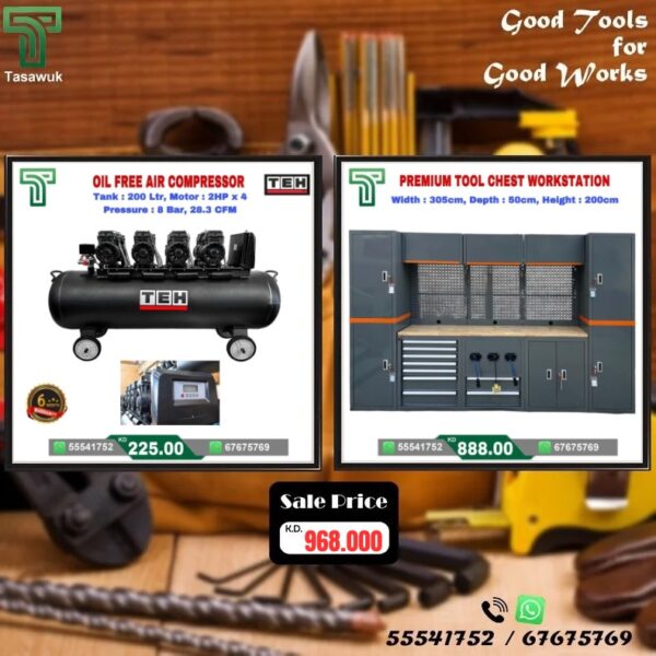 Exclusive Deals on 200 L Air Compressor - 9