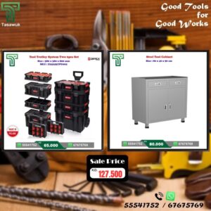 Grab the Perfect Pair – Workbench & Toolbox Combo – 30