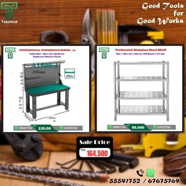 Save More on Workbench & Shelving Combos – 11