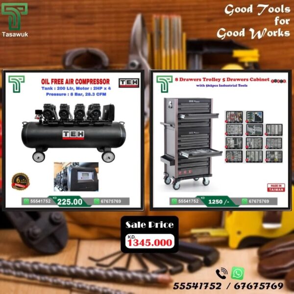 Exclusive Deals on 200 L Air Compressor – 14