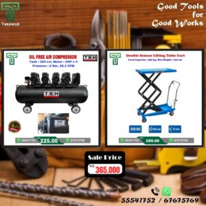 Exclusive Deals on 200 L Air Compressor - 12