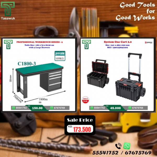 Grab the Perfect Pair – Workbench & Toolbox Combo – 15