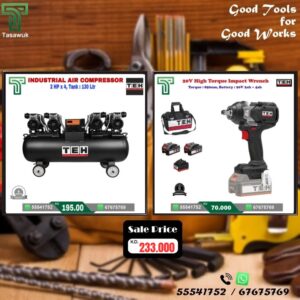 Exclusive Deals on 130 L Air Compressor - 3