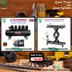 Exclusive Deals on 200 L Air Compressor - 13