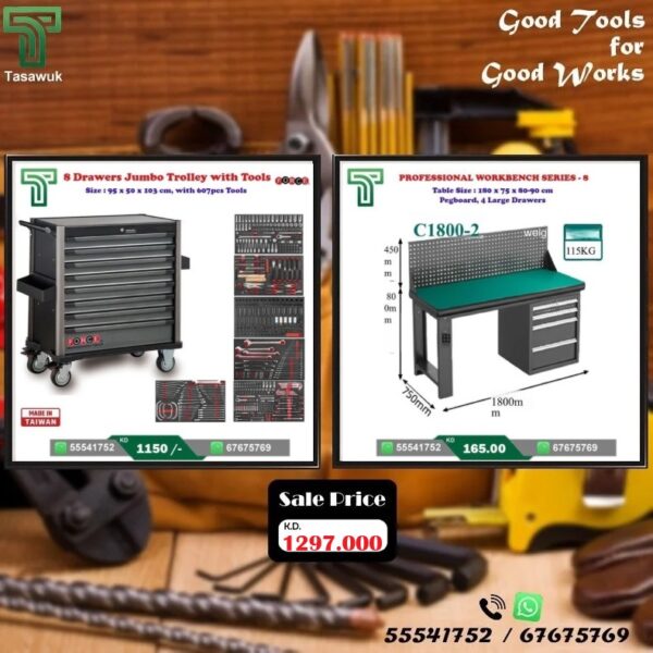 Workshop Essentials Now on Sale! -7