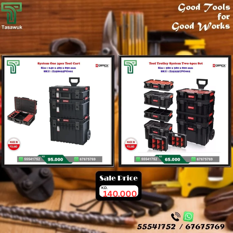 JEPB6477 Tools Organizer Combo Offer - 22 - Image 1