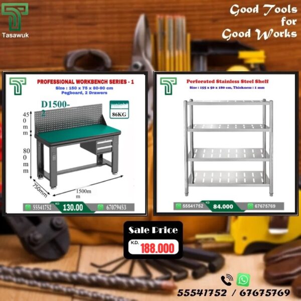 Save More on Workbench & Shelving Combos – 13