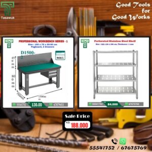 Save More on Workbench & Shelving Combos – 13