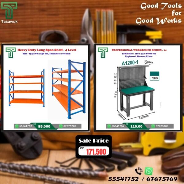 Save More on Workbench & Shelving Combos – 14