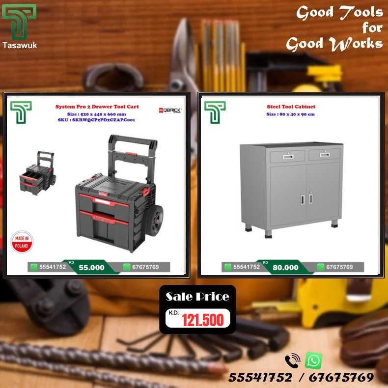 KOAC7720 Grab the Perfect Pair – Workbench & Toolbox Combo - 5 - Image 1