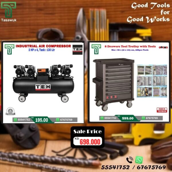 Exclusive Deals on 130 L Air Compressor – 7