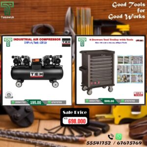 Exclusive Deals on 130 L Air Compressor – 7
