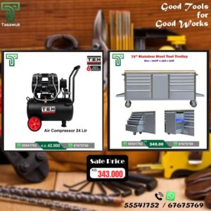 Exclusive Deals on 24 L Air Compressor - 4