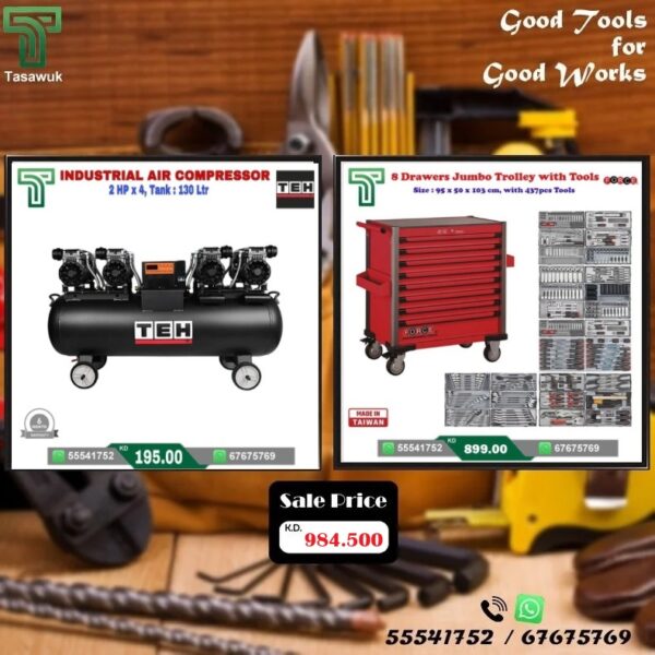 Exclusive Deals on 130 L Air Compressor – 8