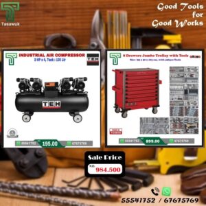 Exclusive Deals on 130 L Air Compressor – 8