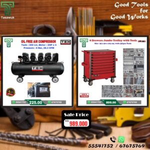 Exclusive Deals on 200 L Air Compressor – 15