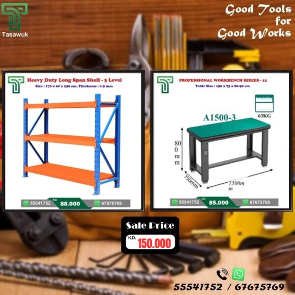 Save More on Workbench & Shelving Combos – 15