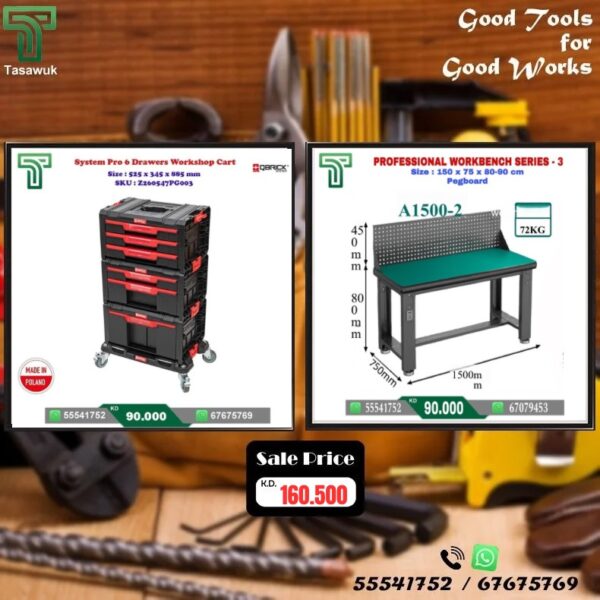 Grab the Perfect Pair – Workbench & Toolbox Combo – 27