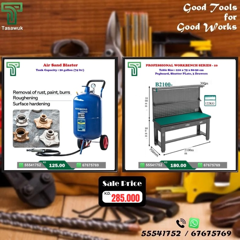 MPAK6734 Workshop Essentials Now on Sale! -11 - Image 1