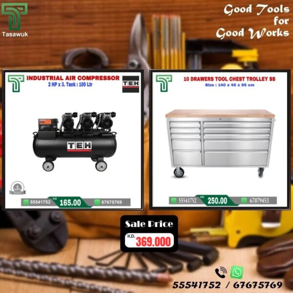 Exclusive Deals on 100 L Air Compressor - 2