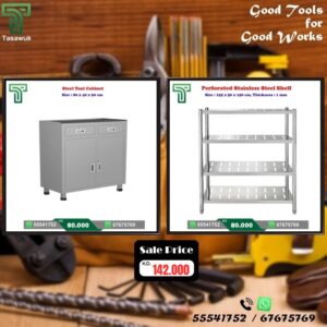 Save More on Workbench & Shelving Combos – 19