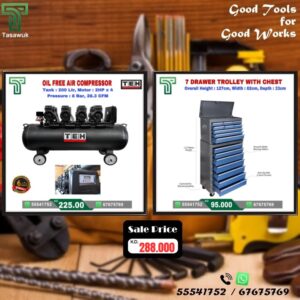 Exclusive Deals on 200 L Air Compressor - 1