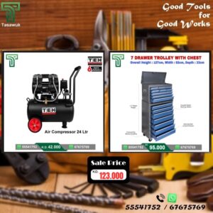Exclusive Deals on 24 L Air Compressor - 1