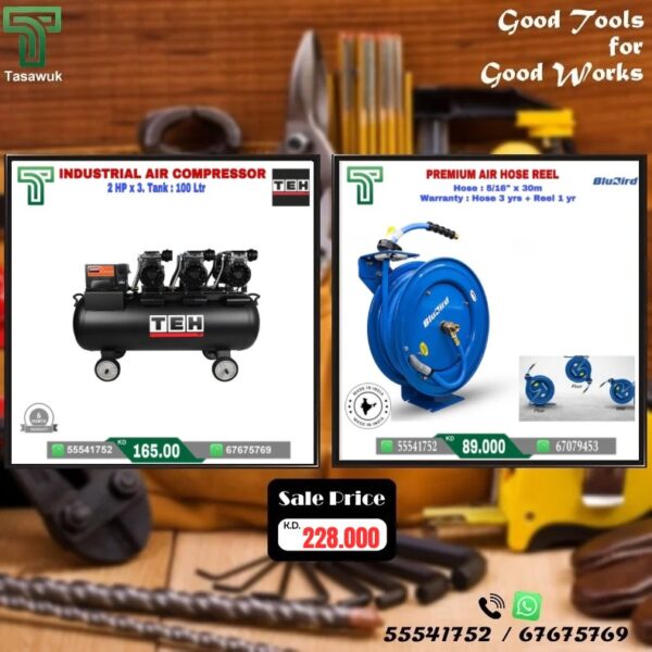 Exclusive Deals on 100 L Air Compressor - 3