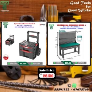 Grab the Perfect Pair – Workbench & Toolbox Combo – 22