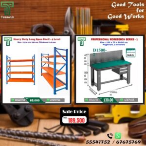 Save More on Workbench & Shelving Combos – 22