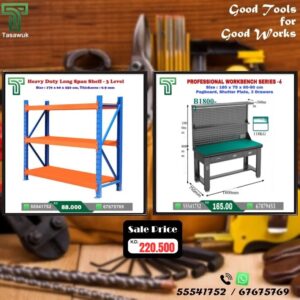 Save More on Workbench & Shelving Combos – 29
