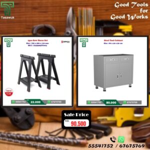Grab the Perfect Pair – Workbench & Toolbox Combo - 26