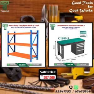 Save More on Workbench & Shelving Combos – 25